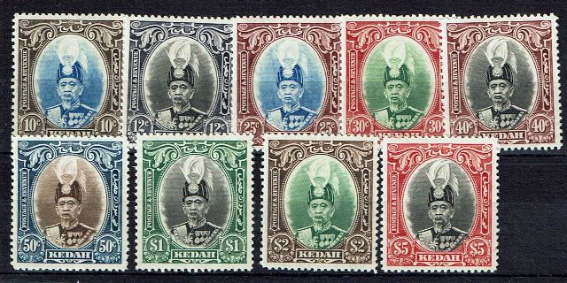 Image of Malayan States ~ Kedah SG 60/8 LMM British Commonwealth Stamp